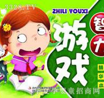 ���������Α�