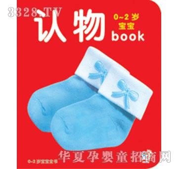 ����0-2�q����ȫ���J��