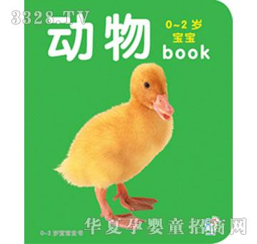 ����0-2�q����ȫ��