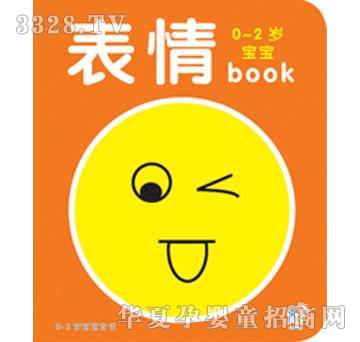 ����0-2�q����ȫ������