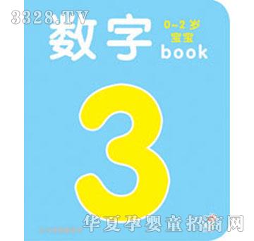 ����0-2�q����ȫ������