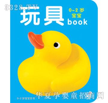 ����0-2�q����ȫ��-��ɫ