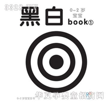 ����0-2�q����ȫ���ڰ�book2