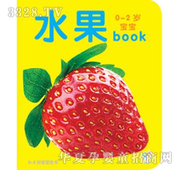 ����0-2�q����ȫ��ˮ��