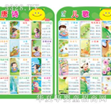 ����ꖹ��׃��Wǰ������D��Ԋ����