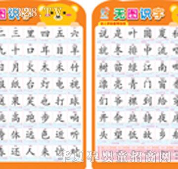 ����ꖹ��׃��Wǰ������D�o�D�R��