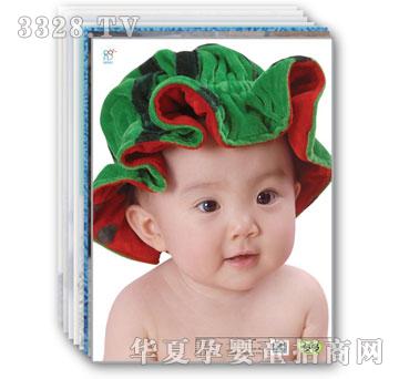 �����ʋ����؂�옷��ʹ������D��ȫ��16����