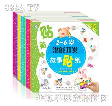 ����2-6�q�����_�l�����N�������bȫ8�ԣ�