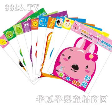 �����������߳ߒ�D�����b��10����