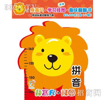 ��������ꖹ⡤�������߳ߒ�D