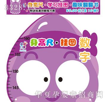 �������֣����͘˜ʌ���ҕ������