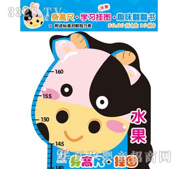 ����ˮ�������͘˜ʌ���ҕ������