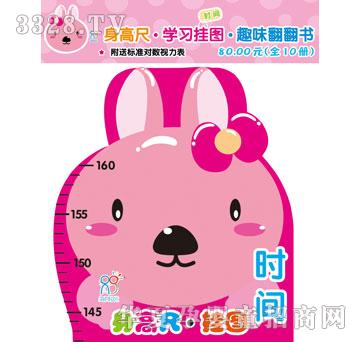 �����r�g�����͘˜ʌ���ҕ������