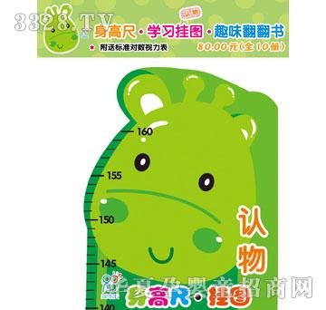 �����J����͘˜ʌ���ҕ������