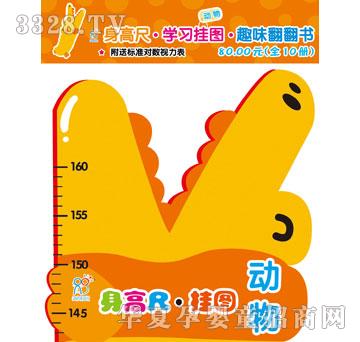 ����������͘˜ʌ���ҕ������