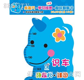 �����R܇�����͘˜ʌ���ҕ������