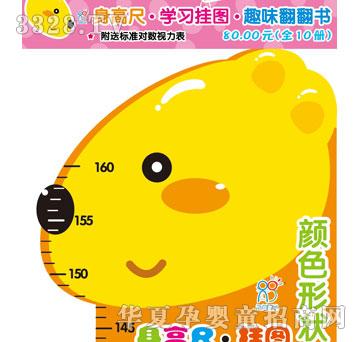 �����ɫ�Π���͘˜ʌ���ҕ������