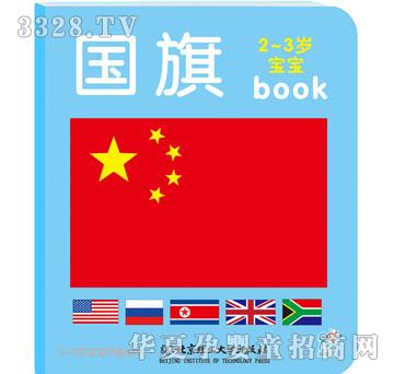 ����2-3�q�������ȫ������