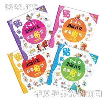 ����2-6�q�����_�l�����N����1݋�����bȫ4��