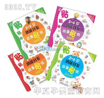 ����2-6�q�����_�l�����N����2݋�����bȫ4�ԣ�