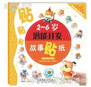 ������С�ܴ��Ԓ���Z�Ա��_�������B