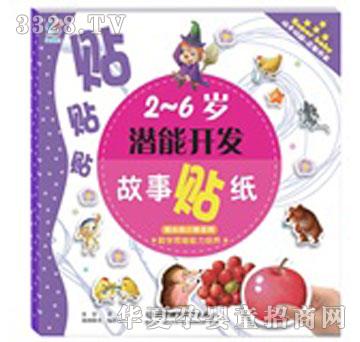 �������ĵ�С���׎������W˼�S�������B