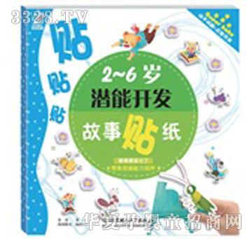 ��������׃С�ˡ�����˼�S�������B