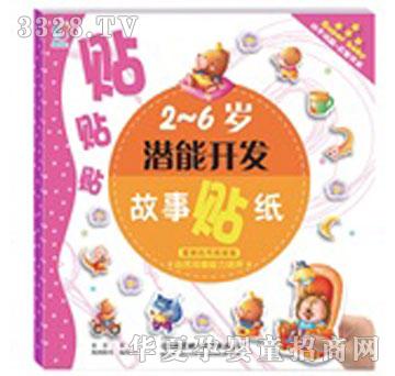 ����������������㡤��Ȼ�^���������B