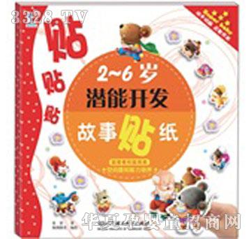 �����������ܵܡ����g��֪�������B