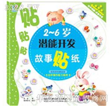 �������fԒ��Ģ�������ֲ����������B