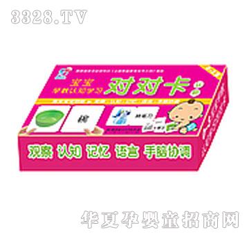 ������������J֪�W���������J��