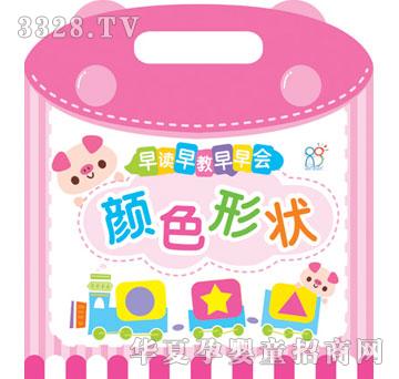 �������x���������ҵ��ɫ�Π�