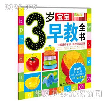 �������q�������ȫ��