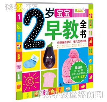 �������q�������ȫ��