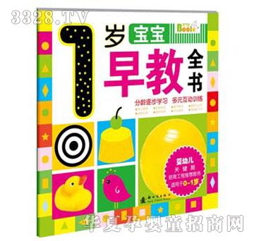 ����1�q�������ȫ��