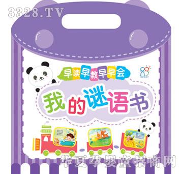 �������x���������ҵ��i�Z��