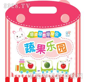 �������x���������ҵ�ˮ���߲�