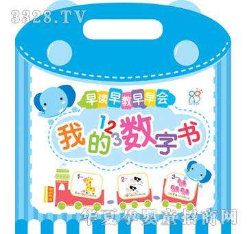 �������x���������ҵĔ���