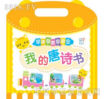 �������x���������ҵ���Ԋ