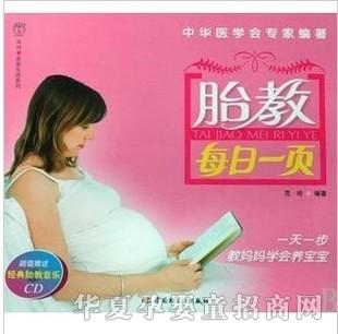 �ЋD���� ̥�̕����e�����Ʒ���e��