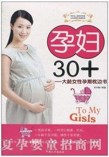 ʮ������gŮ��������߅��