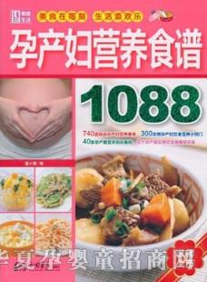 ʮ����0.74�ЋDʳ�V�����ڠI�Bʳ�V�ʈD