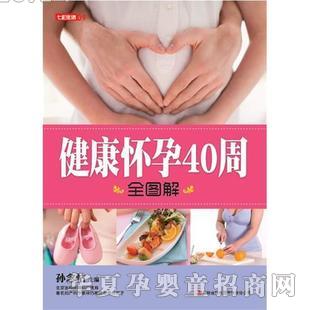 ʮ����̥�� �ЋD�� ���Е� �Юa��