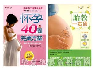 ʮ���䣨��CD+�������ЋD�������Е�