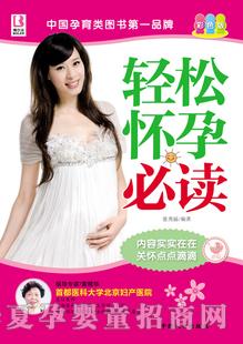 ʮ�����ЋD���� ���Е� ���Е���