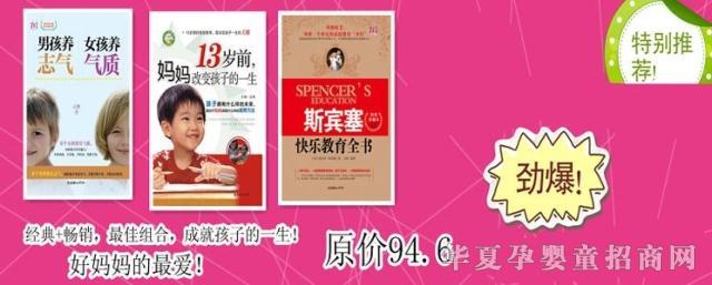 ʮ�����ЋD̥�̑��Е���