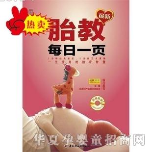 ʮ����̥��ÿ��һ퓣�����P�����]