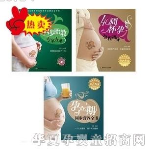 ʮ����40�ܑ���ȫ��ָ��+�I�Bȫ��+̥�̷���