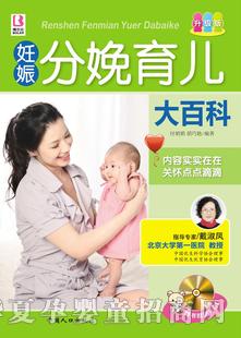 ʮ�����������������ٿ��ЋD���� ������������