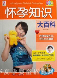 ʮ���䡾����֪�R��ٿơ��ЋD���� ���Е�